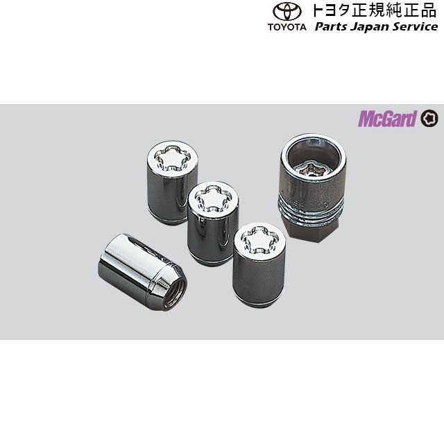 200系ライズ ホイールロックナット トヨタ A201A A210A A202A 200raize TOYOTAの通販は