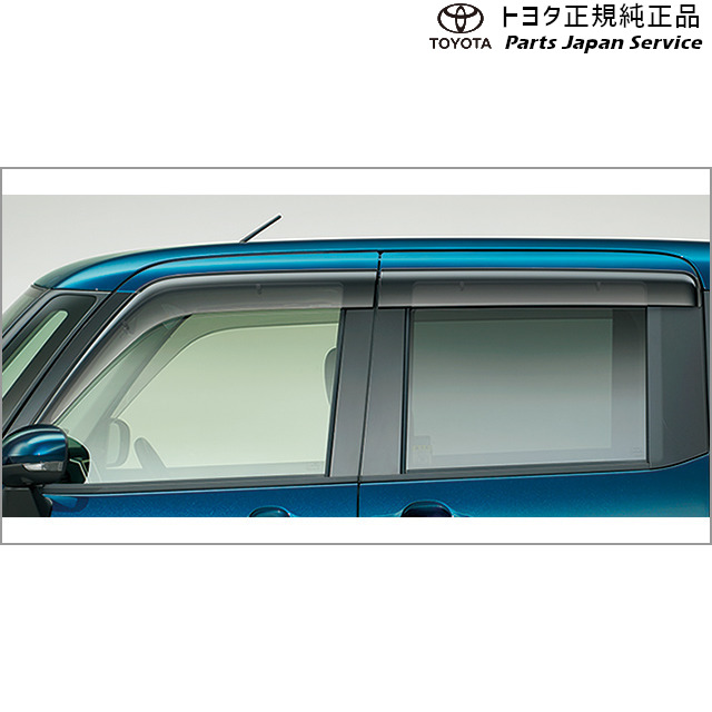900系ルーミー サイドバイザー(RVワイド) トヨタ M910A M900A 900roomy TOYOTAの通販は