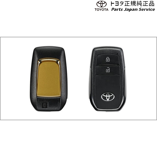 GRヤリス スマートキー トヨタ GRヤリス 本革 スマートキーカバー【レザースーツ