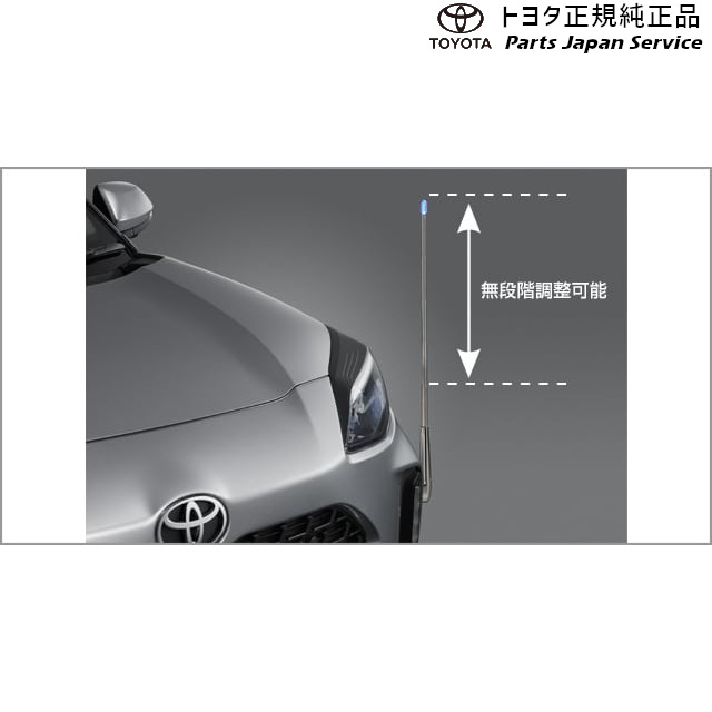 10系ヤリスクロス フェンダーランプ(デザインタイプ)(設定2) トヨタ