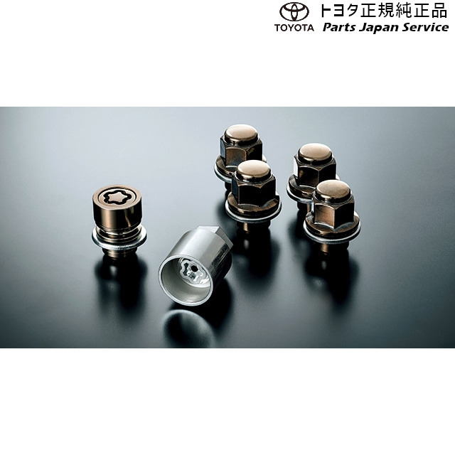 10系ヤリスクロス キー付ホイールナットセット(ブラック) トヨタ MXPB10 MXPB15 MXPJ10 MXPJ15 10yariscross TOYOTA