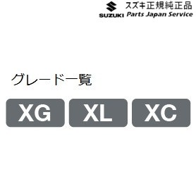 JB64W系ジムニー 02 フロントデフガード ABMJ 9912J-77R31 JB64W JIMNY