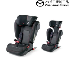 日本製・綿100% GJ系MAZDA6 ISOFIX対応ジュニアシート(ブリタックス