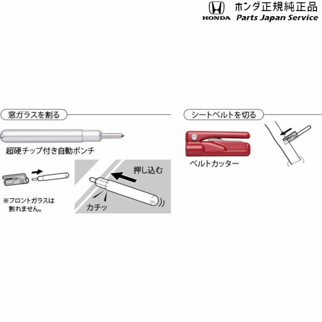 bi×sole バイソール 23-23.5cm 25-25.5cm 水や汚れに強いEVA素材 専用