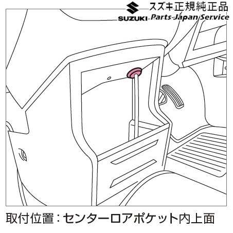 MN71S系クロスビー 282.ケーブルグロメット CA4Q 9919A-81P00 MN71S