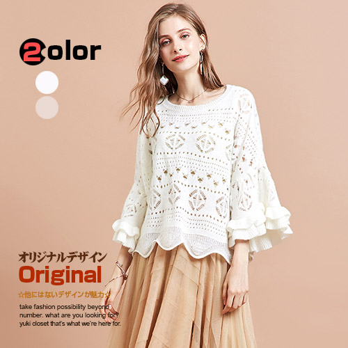 オリジナルデザイン 秋新作 冬新作 大人可愛い トップス ナチュラル レディース ウィメンズ 白 ホワイト ピンク 暖かい ゆるかわ 体型カの通販はau Pay マーケット Yuki Closet