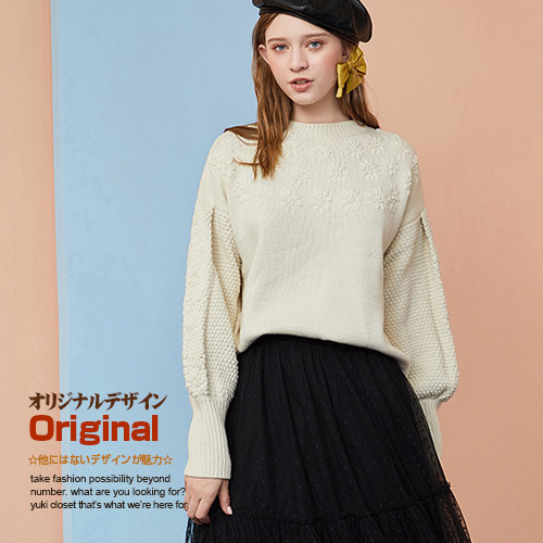 オリジナルデザイン 冬新作 春新作 大人可愛い トップス アウター ナチュラル レディース ウィメンズ オフホワイト 暖かい ゆるかわ 体型の通販はau Pay マーケット Yuki Closet