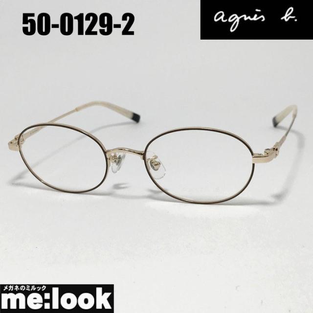 agnes b. アニエス・ベー レディース 眼鏡 メガネ フレーム サングラス 50-0129-2 サイズ49 度付可 ブラウン ゴールド リビジョン製レンズでお好きなサングラス作成可能