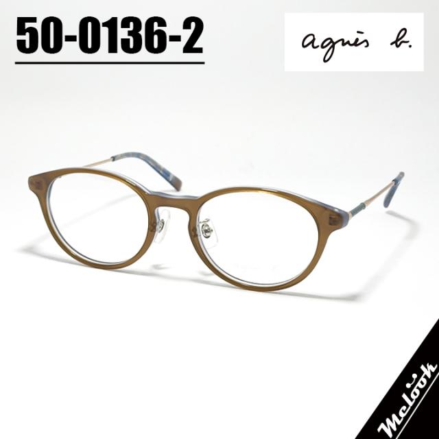 agnes b. アニエス・ベー レディース 眼鏡 メガネ フレーム サングラス 50-0136-2 サイズ48 度付可 クリアブラウン / クリアブルー リビジョン製レンズでお好きなサングラス作成可能
