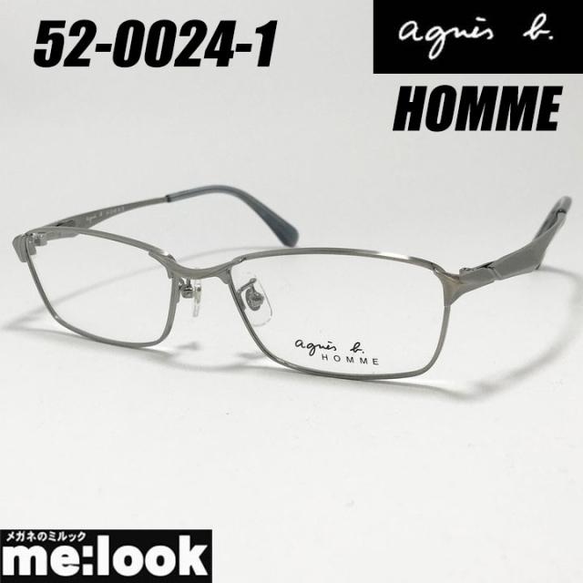 agnes b. HOMME アニエス・ベー オム メンズ 眼鏡 メガネ フレーム サングラス 52-0024-1 サイズ54 度付可 ガンメタ リビジョン製レンズでお好きなサングラス作成可能