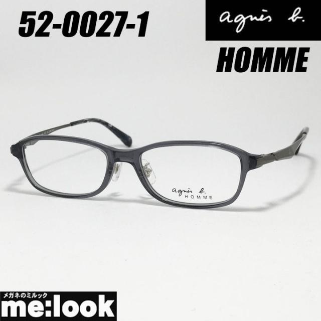 agnes b. HOMME アニエス・ベー オム メンズ 眼鏡 メガネ フレーム サングラス 52-0027-1 サイズ52 度付可 グレー リビジョン製レンズでお好きなサングラス作成可能