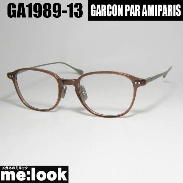 市原淳 『ラッキーボーイ』リトグラフ ジグレー 【公式通販】