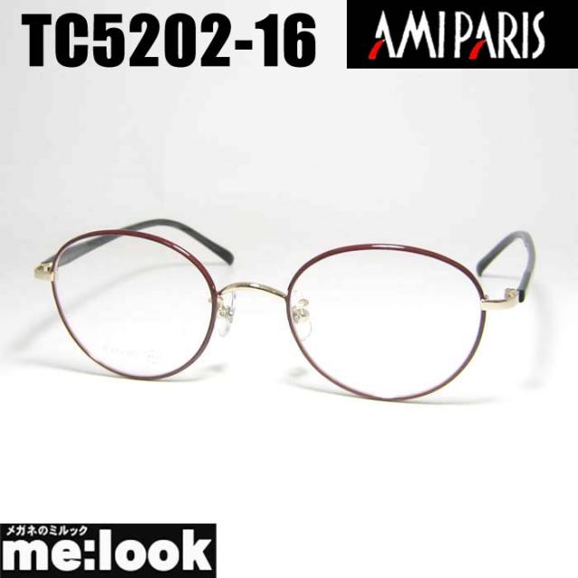 AMIPARIS アミパリ 軽量 眼鏡 メガネ フレーム サングラス TC5202-16-50 度付可 made in japan 日本製 レッド ゴールド リビジョン製レンズでお好きなサングラス作成可能