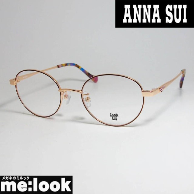 ANNA SUI アナスイ レディース 眼鏡 メガネ フレーム 60-9027-2 度付可