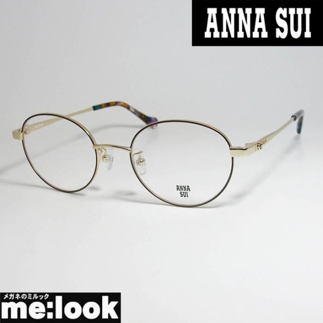 ANNA SUI アナスイ レディース 眼鏡 メガネ フレーム 60-9027-3 度付可