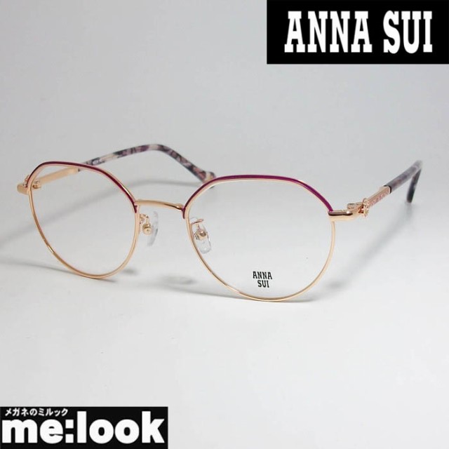 ANNA SUI アナスイ レディース 眼鏡 メガネ フレーム 60-9028-1 度付可 パープル　ピンクゴールド｜au PAY マーケット