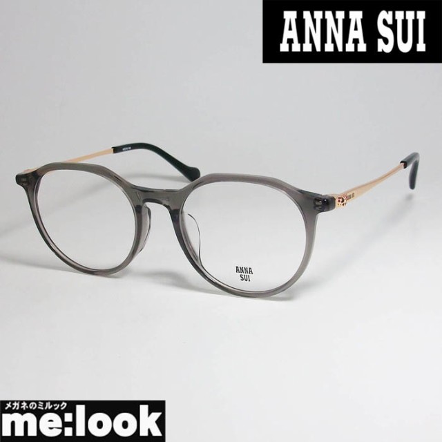 ANNA SUI アナスイ レディース 眼鏡 メガネ フレーム 60-9029-3 度付可