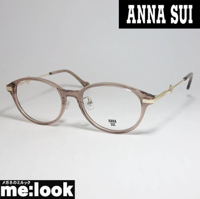 ANNA SUI アナスイ レディース 眼鏡 メガネ フレーム 60-9034-1 度付可