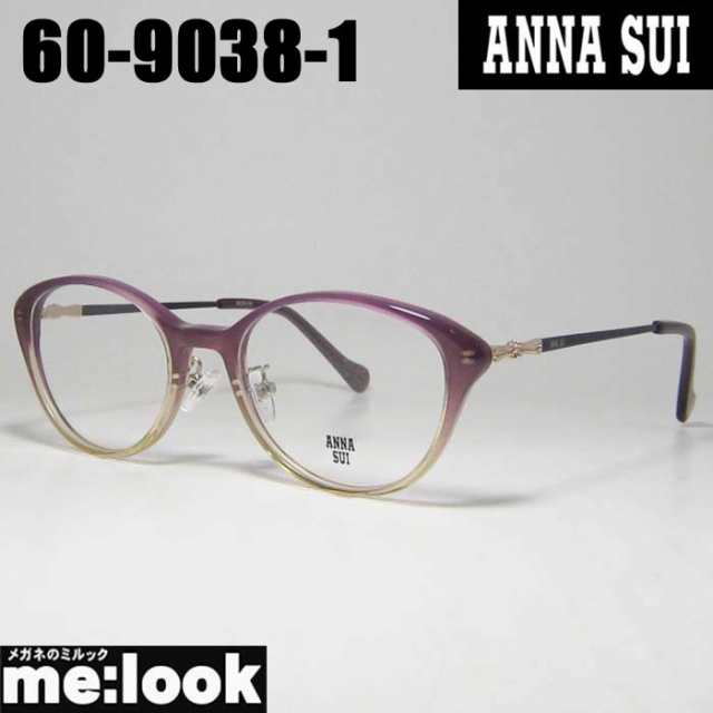 ANNA SUI アナスイ レディース 眼鏡 メガネ フレーム 60-9038-1 49サイズ 度付可 パープルハーフ