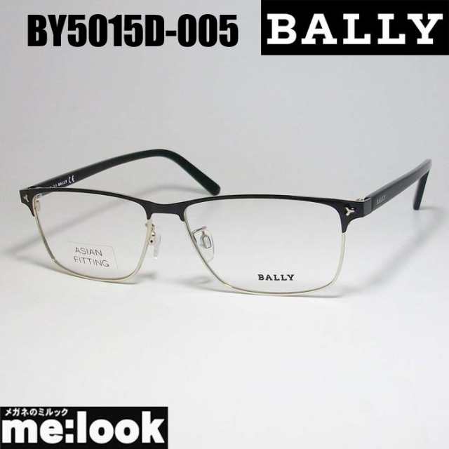 BALLY バリー 眼鏡 メガネ フレーム BY5015D-005-56 度付可　ブラック