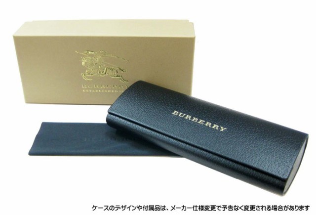 BURBERRY バーバリー メンズ 眼鏡 メガネ フレーム B2221F-3002-53 度