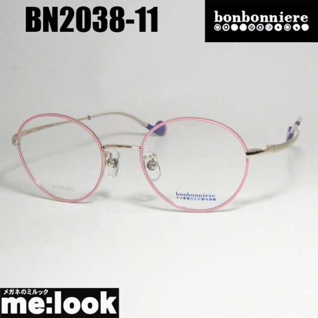 BONBONNIERE ボンボニエール AMIPARIS アミパリ 日本製 子供用 ジュニア 眼鏡 メガネ フレーム サングラス BN2038-11-45 度付可 ピンク ゴールド リビジョン製レンズでお好きなサングラス作成可能