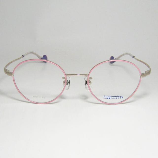 BONBONNIERE ボンボニエール AMIPARIS アミパリ 日本製 子供用 ジュニア 眼鏡 メガネ フレーム サングラス BN2038-11-45 度付可 ピンク ゴールド リビジョン製レンズでお好きなサングラス作成可能