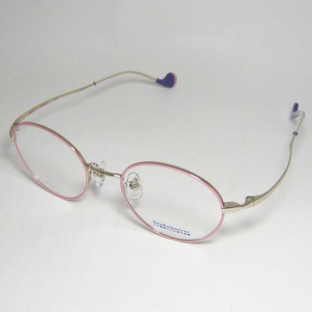 BONBONNIERE ボンボニエール AMIPARIS アミパリ 日本製 子供用 ジュニア 眼鏡 メガネ フレーム サングラス BN2038-11-45 度付可 ピンク ゴールド リビジョン製レンズでお好きなサングラス作成可能