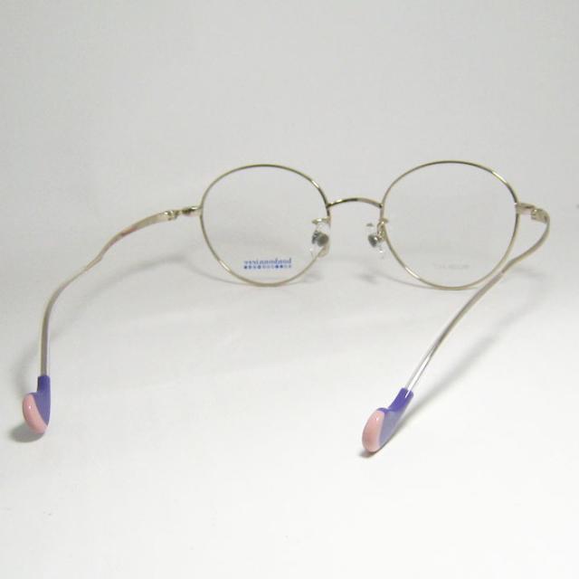 BONBONNIERE ボンボニエール AMIPARIS アミパリ 日本製 子供用 ジュニア 眼鏡 メガネ フレーム サングラス BN2038-11-45 度付可 ピンク ゴールド リビジョン製レンズでお好きなサングラス作成可能 BONBONNIERE ボンボニエール AMIPARIS アミパリ 日本製 子供用
