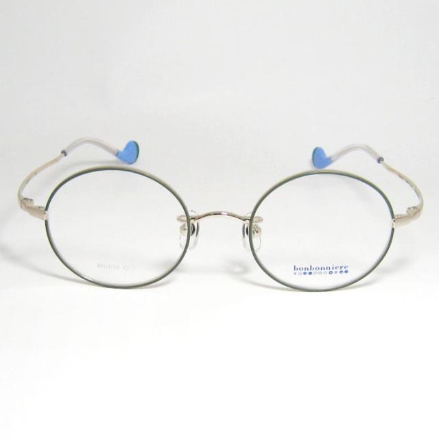 BONBONNIERE ボンボニエール AMIPARIS アミパリ 日本製 子供用 ジュニア 眼鏡 メガネ フレーム サングラス BN2039-23-43 度付可 グリーン ゴールド リビジョン製レンズでお好きなサングラス作成可能