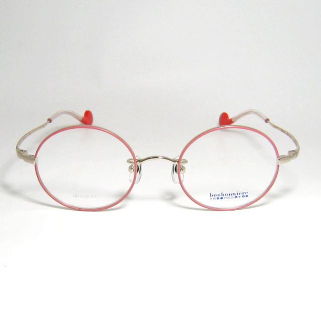 BONBONNIERE ボンボニエール AMIPARIS アミパリ 日本製 子供用 ジュニア 眼鏡 メガネ フレーム サングラス BN2039-24-43 度付可 ピンク ゴールド リビジョン製レンズでお好きなサングラス作成可能