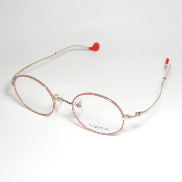 BONBONNIERE ボンボニエール AMIPARIS アミパリ 日本製 子供用 ジュニア 眼鏡 メガネ フレーム サングラス BN2039-24-43 度付可 ピンク ゴールド リビジョン製レンズでお好きなサングラス作成可能