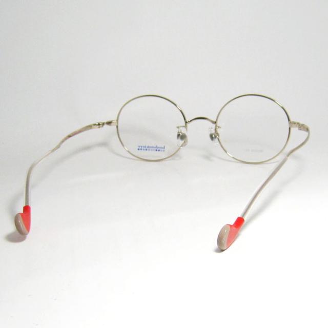 BONBONNIERE ボンボニエール AMIPARIS アミパリ 日本製 子供用 ジュニア 眼鏡 メガネ フレーム サングラス BN2039-24-43 度付可 ピンク ゴールド リビジョン製レンズでお好きなサングラス作成可能