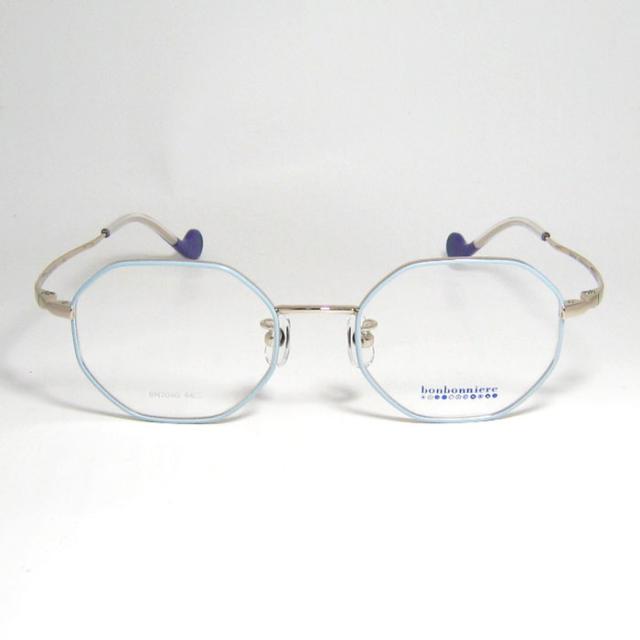 BONBONNIERE ボンボニエール AMIPARIS アミパリ 日本製 子供用 ジュニア 眼鏡 メガネ フレーム サングラス BN2040-32-44 度付可 ライトブルー ゴールド リビジョン製レンズでお好きなサングラス作成可能 BONBONNIERE ボンボニエール AMIPARIS アミパリ 日本製 子供用