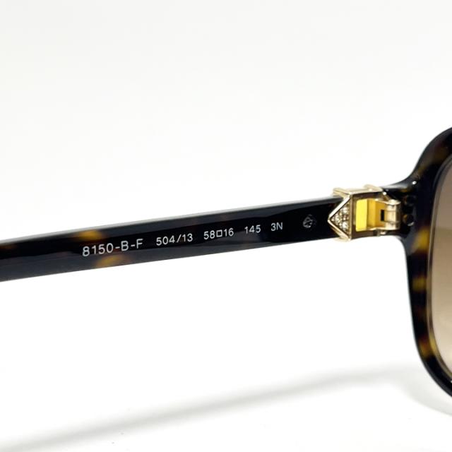 [ BVLGARI ] ブルガリ サングラス BV8150BF-504/13 BV8150BF-50413 ブラウンデミ ハバナ イタリア製 ボストン ウェリントン レディース 純正メガネ拭き付き ロゴ入り