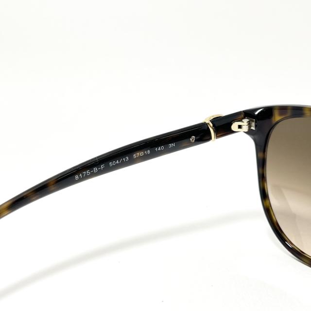 [ BVLGARI ] ブルガリ サングラス BV8175BF-504/13  BV8175BF-50413 ブラウンデミ ハバナ イタリア製 ボストン ウェリントン レディース 純正メガネ拭き付き ロゴ入り