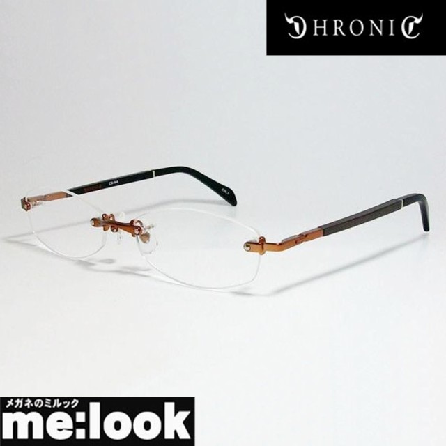 CHRONIC クロニック ガリレオモデル 福山モデル 眼鏡 メガネ フレーム 
