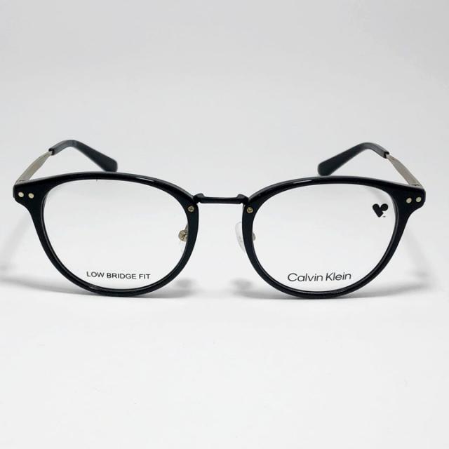 CK Calvin Klein カルバンクライン 眼鏡 メガネ フレーム サングラス CK24567LB-001-50 度付可 ブラック リビジョン製レンズでお好きなサングラス作成可能