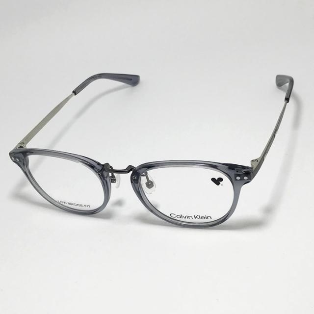 CK Calvin Klein カルバンクライン 眼鏡 メガネ フレーム サングラス CK24567LB-020-50 度付可　クリアグレー リビジョン製レンズでお好きなサングラス作成可能