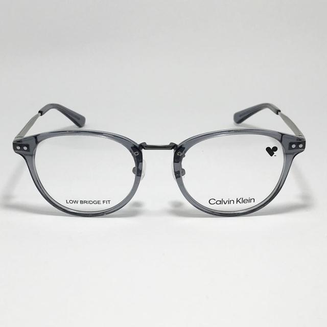 CK Calvin Klein カルバンクライン 眼鏡 メガネ フレーム サングラス CK24567LB-020-50 度付可　クリアグレー リビジョン製レンズでお好きなサングラス作成可能