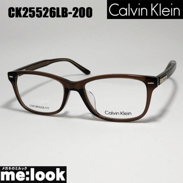 CK   カルバンクライン 眼鏡 メガネ フレーム サングラス CK25526LB-200-53 度付可　ブラウン リビジョン製レンズでお好きなサングラス作成可能