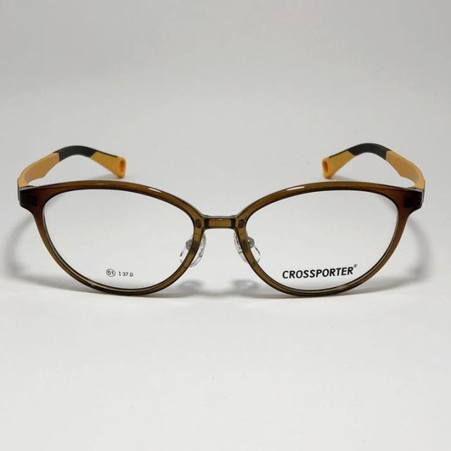 CROSSPORTER クロスポーター 偏光 クリップオン 軽量 眼鏡 メガネ フレーム サングラス CP002-4 度付可 クリアカーキブラウン リビジョン製レンズでお好きなサングラス作成可能