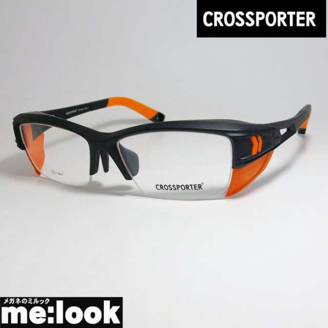 CROSSPORTER クロスポーター メガネバンド付属 軽量 眼鏡 メガネ