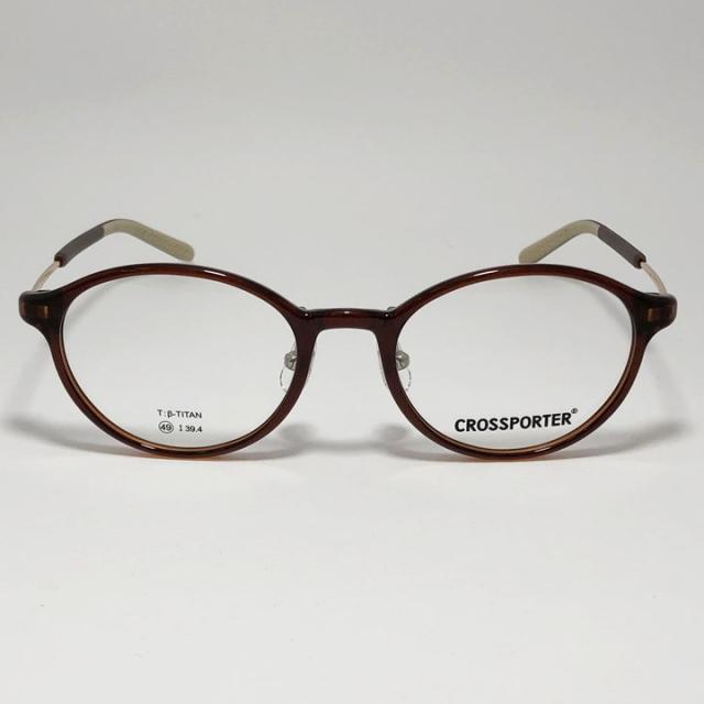 ROSSPORTER クロスポーター 軽量 眼鏡 メガネ フレーム サングラス
