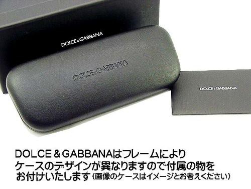 DOLCE＆GABBANA ドルチェ&ガッパーナ ドルガバ 眼鏡 メガネ フレーム