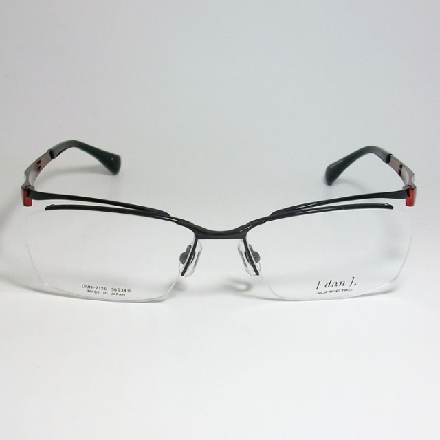 DUN ドゥアン 眼鏡 メガネ フレーム DUN2126-4-56 度付可 ブラック