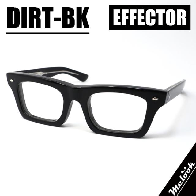 EFFECTOR エフェクター クラシック 眼鏡 メガネ フレーム サングラス ダート DIRT 度付可 DIET BUTCHER SLIM SKIN ブラック リビジョン製レンズでお好きなサングラス作成可能