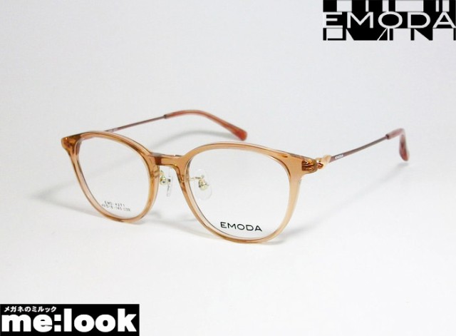 EMODA エモダ レディース 眼鏡 メガネ フレーム EMD4271-1-49 度付可