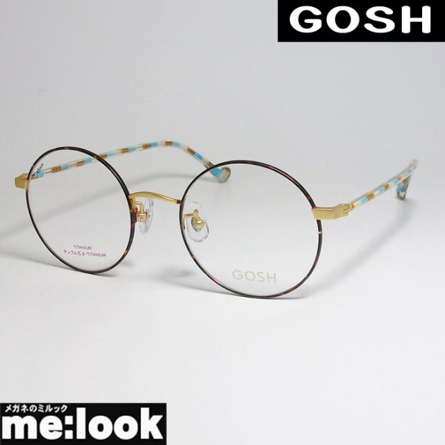 GOSH ゴッシュ レディース 眼鏡 メガネ フレーム GO2018-6-48 度付可 