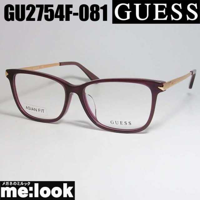 GUESS ゲス 眼鏡 メガネ フレーム GU2754F-081-54 度付可 バイオレット